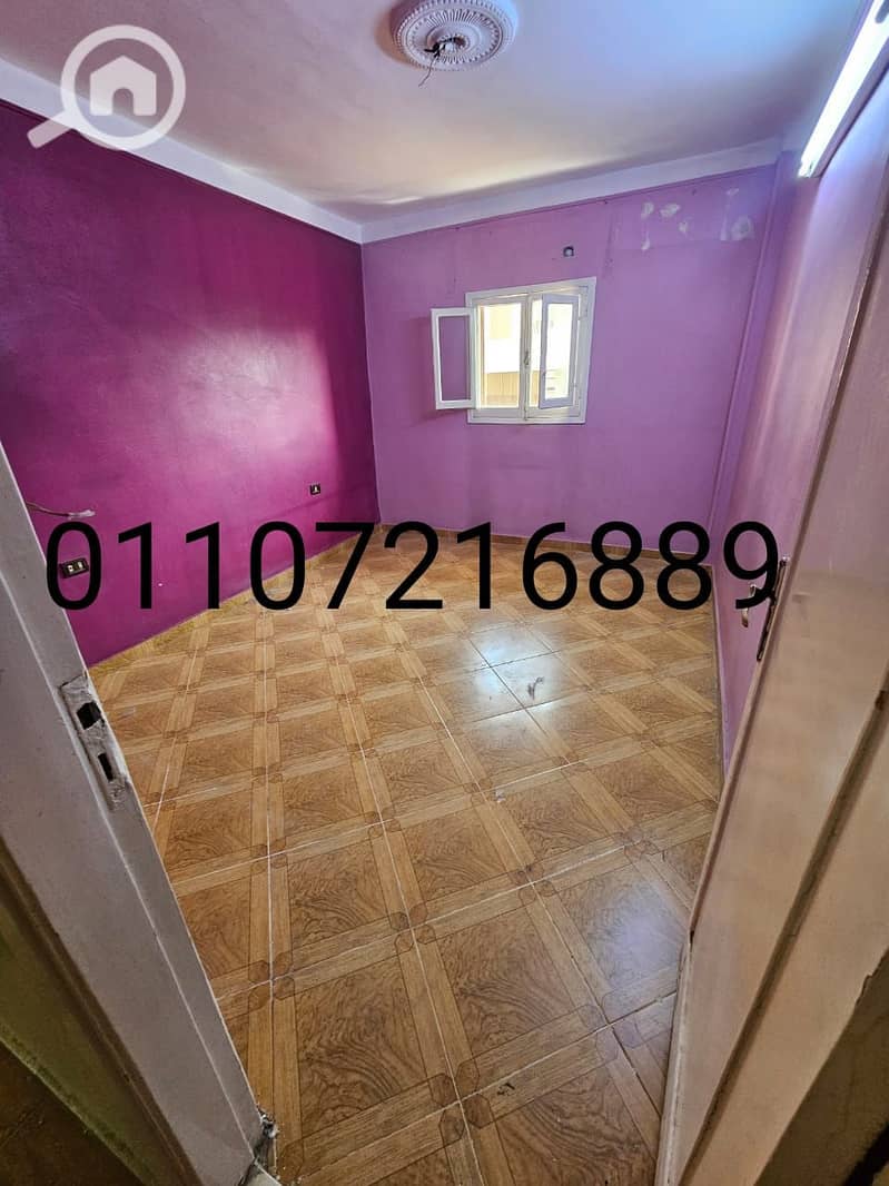 WhatsApp Image 2025-09-06 at 03.04. 27_cf3b178b. jpg WhatsApp Image 2025-09-06 at 03.04. 27_cf3b178b. jpg