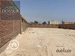 Residential Land for Sale in Tanta, Gharbia - ارض شارع الفاتح. jpg