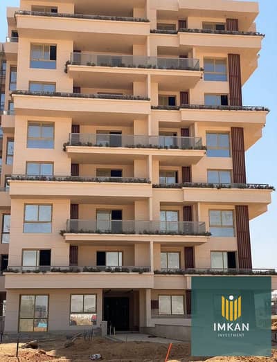 3 Bedroom Apartment for Sale in New Capital City, Cairo - WhatsApp Image 2025-10-27 at 13.02. 56_aa6ae598. jpg 3 Bedroom Apartment for Sale in New Capital City, Cairo - WhatsApp Image 2025-10-27 at 13.02. 56_aa6ae598. jpg
