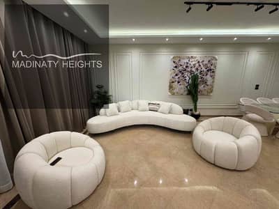 تاون هاوس 3 غرف نوم للايجار في مدينتي، القاهرة - 1a7ca544-afac-44a6-bcb2-49acc50c8743. jpg