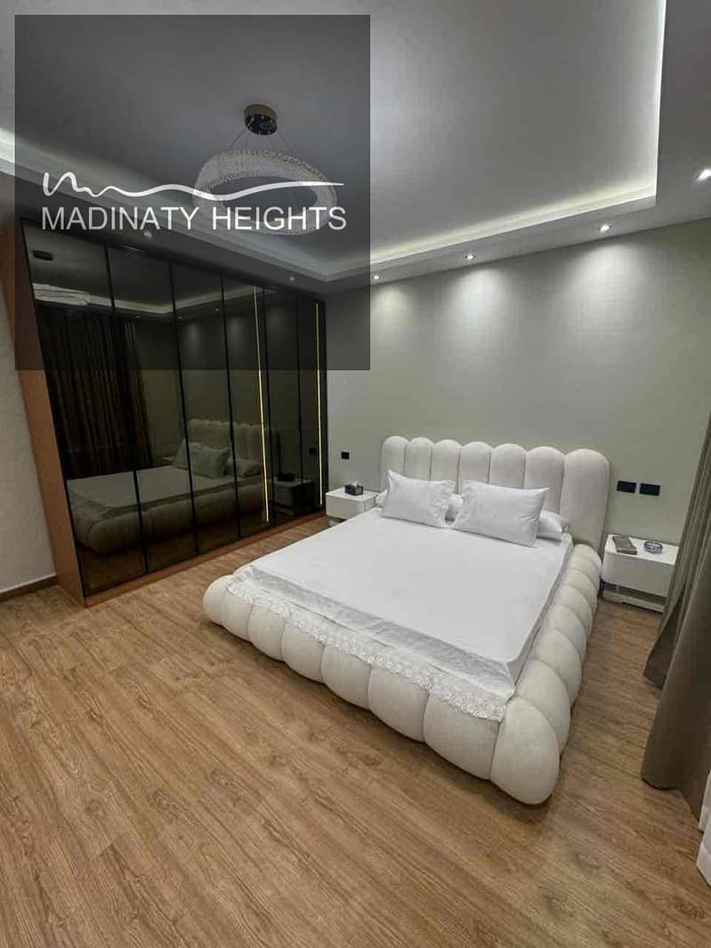 4 3f3e2718-aae3-45fb-abb8-ad1fc3c55eaf. jpg