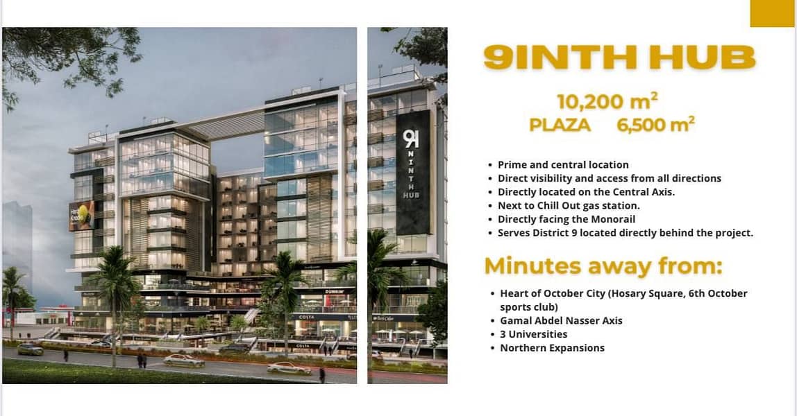 4 photo_2_2025-10-22_16-08-44. jpg