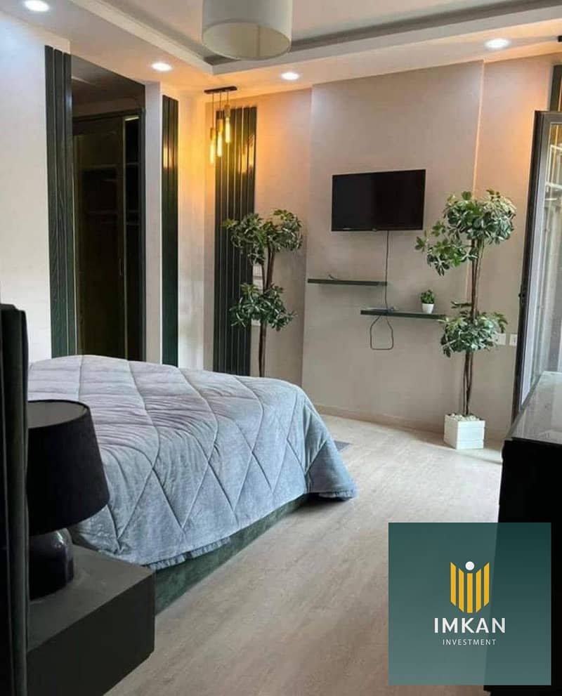 7 FB_IMG_1743891549237. jpg