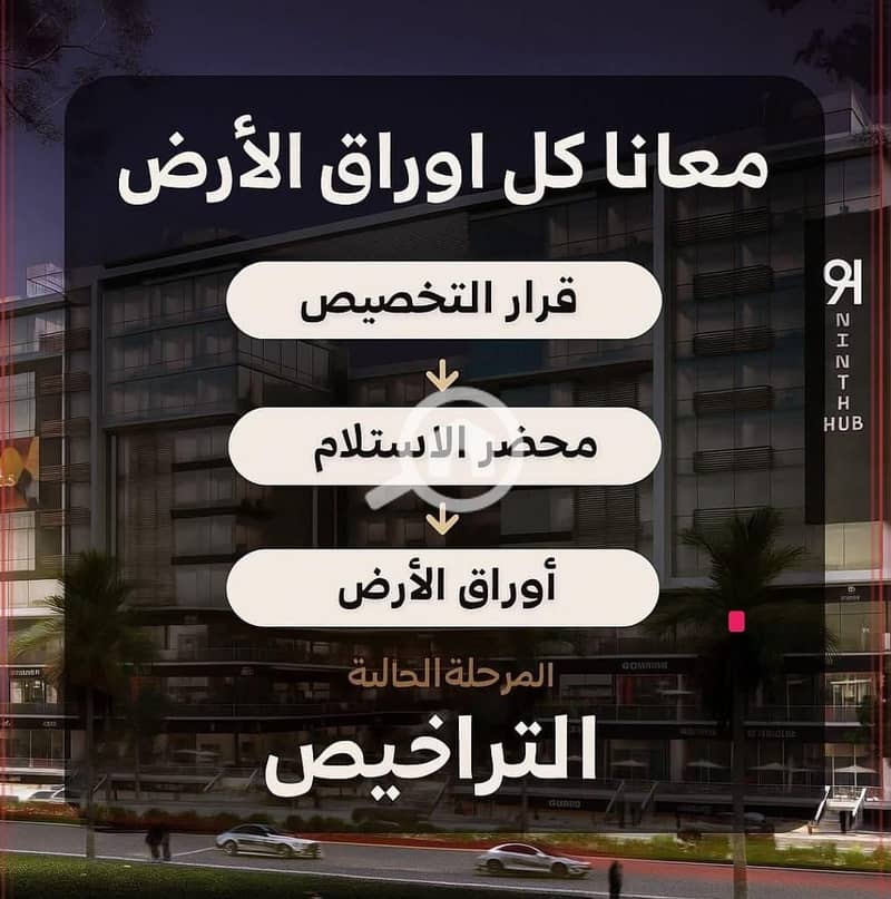 4 WhatsApp Image 2025-10-27 at 3.10. 38 PM (1). jpeg