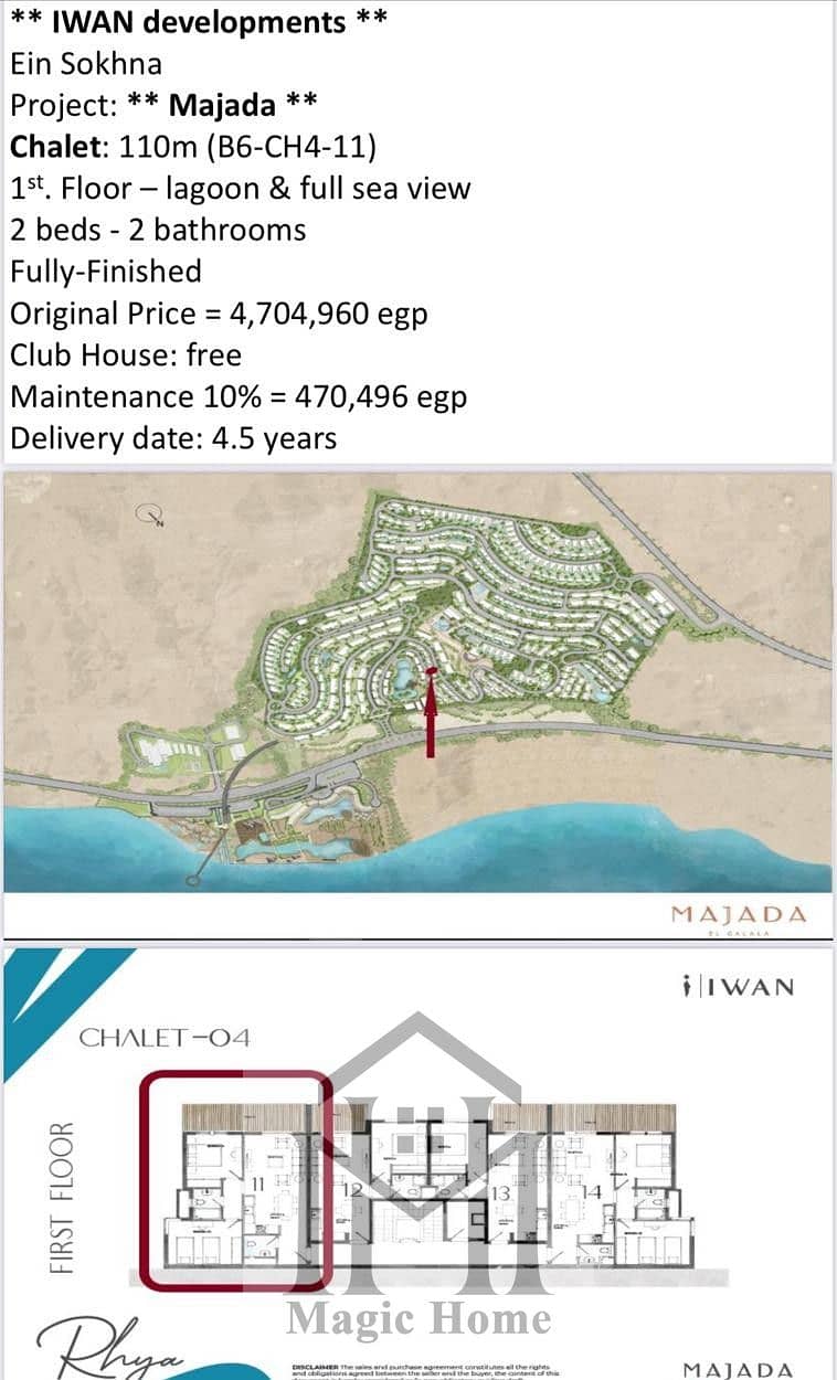 5 428558d7-dfb9-4cfa-831a-6b771761b047. jpg