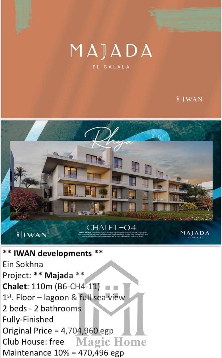 9 99e7daba-70a6-4aa2-b22a-29ced24a29d0. jpg