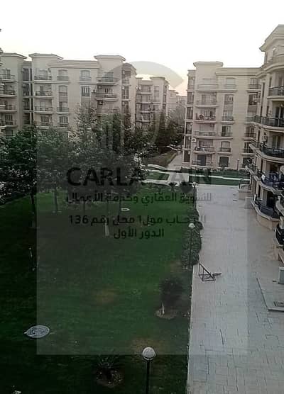 شقة 3 غرف نوم للايجار في القاهرة الجديدة، القاهرة - IMG-20251028-WA0003. jpg شقة 3 غرف نوم للايجار في القاهرة الجديدة، القاهرة - IMG-20251028-WA0003. jpg