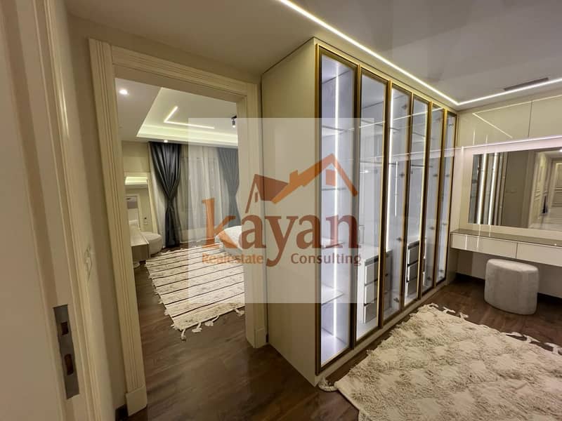 6 WhatsApp Image 2025-10-23 at 15.32. 34_10845d20. jpg