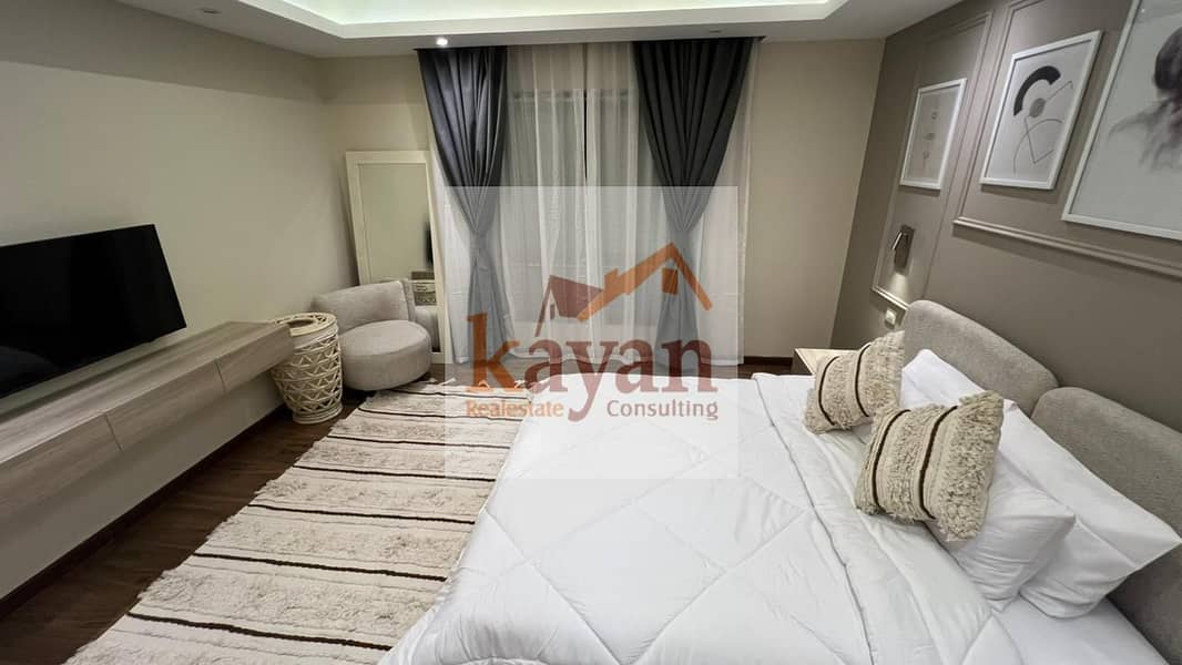 7 WhatsApp Image 2025-10-23 at 15.32. 35_515019da. jpg