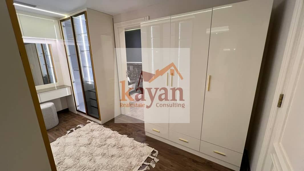 8 WhatsApp Image 2025-10-23 at 15.32. 35_fed1c2bc. jpg