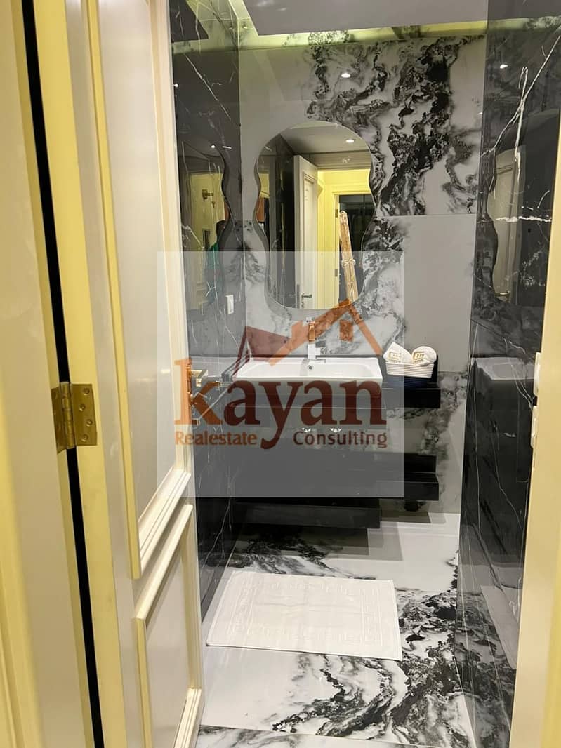 11 WhatsApp Image 2025-10-23 at 15.32. 37_6f4331b6. jpg