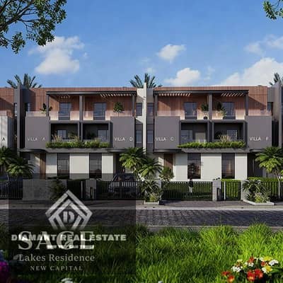 4 Bedroom Villa for Sale in New Capital City, Cairo - WhatsApp Image 2025-10-23 at 2.14. 50 AM. jpeg