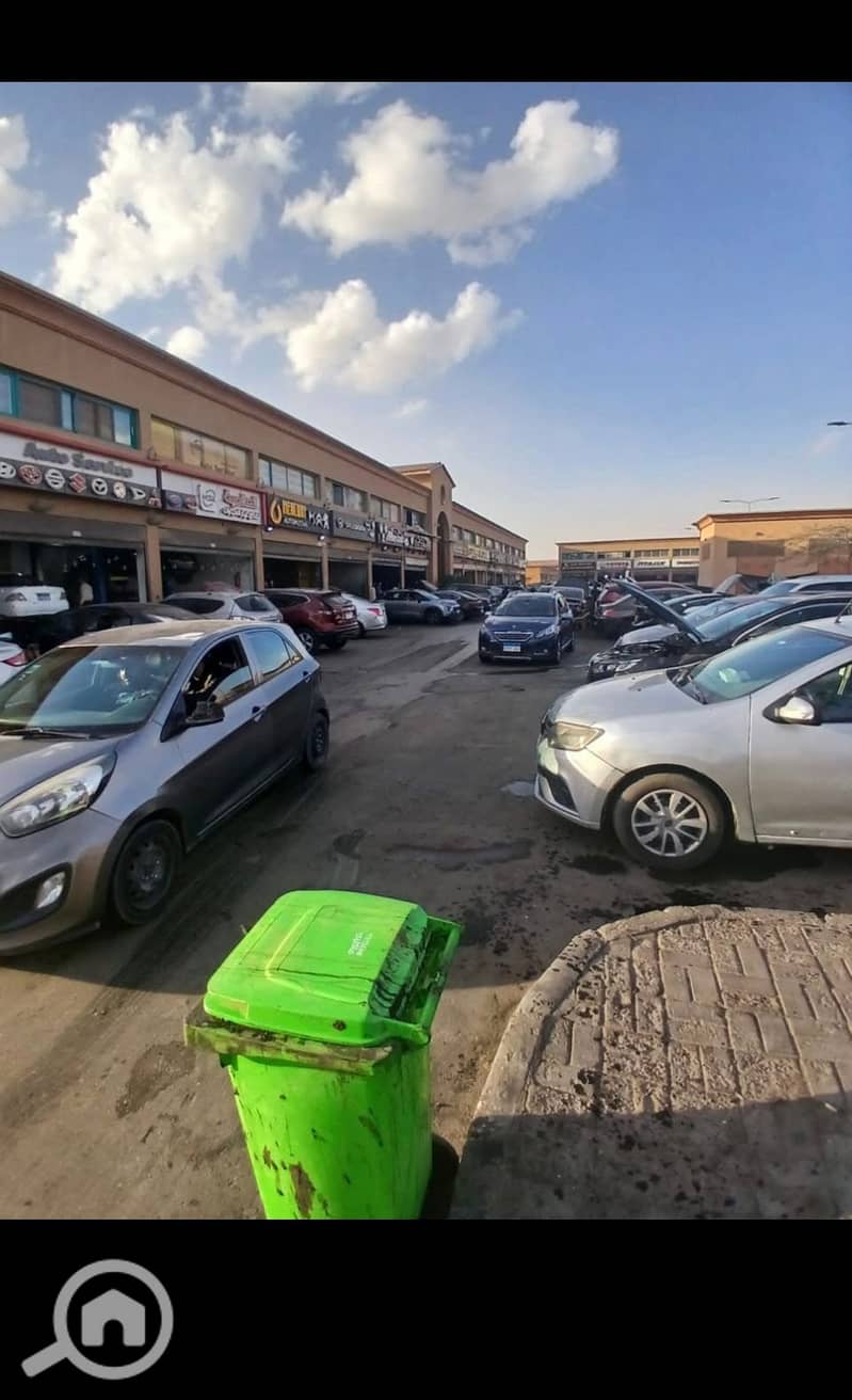 IMG_0790. jpeg IMG_0790. jpeg