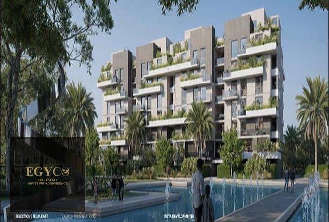 8 WhatsApp Image 2024-09-14 at 6.05. 39 PM. jpeg