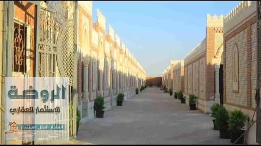 أرض سكنية  للبيع في مركز الجيزة، الجيزة - 1000280618. jpg أرض سكنية  للبيع في مركز الجيزة، الجيزة - 1000280618. jpg