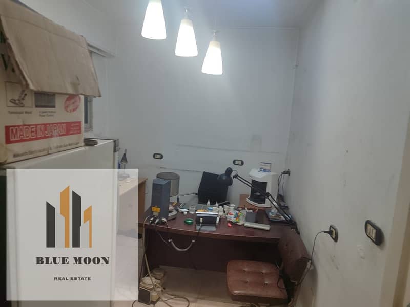 4 WhatsApp Image 2025-07-26 at 10.13. 38 PM. jpeg