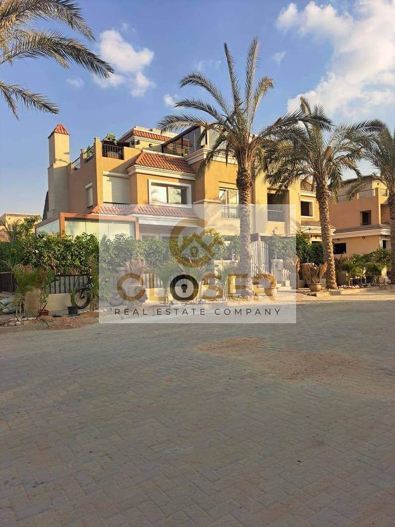 3 WhatsApp Image 2024-07-03 at 20.33. 05_31e878a0. jpg