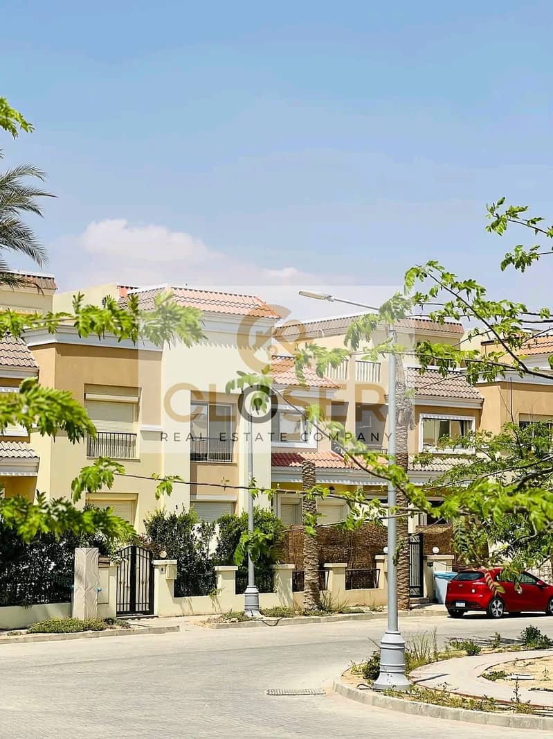 9 WhatsApp Image 2024-07-03 at 20.33. 12_cee0a92c. jpg