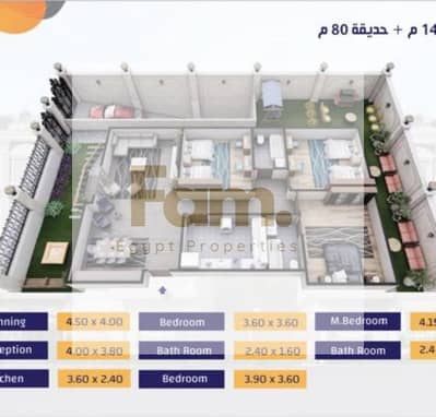 شقة 3 غرف نوم للبيع في القاهرة الجديدة، القاهرة - WhatsApp Image 2025-09-23 at 12.31. 16_8070d2a2. jpg شقة 3 غرف نوم للبيع في القاهرة الجديدة، القاهرة - WhatsApp Image 2025-09-23 at 12.31. 16_8070d2a2. jpg