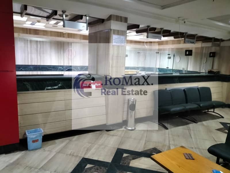 7 صورة واتساب بتاريخ 1447-05-06 في 10.13. 24_cd56cfe5. jpg