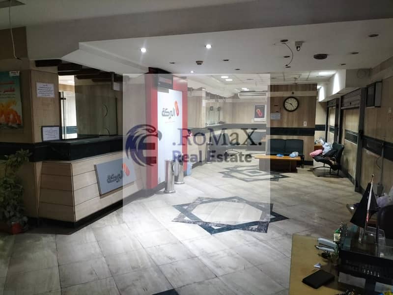 10 صورة واتساب بتاريخ 1447-05-06 في 10.13. 23_65b8b212. jpg