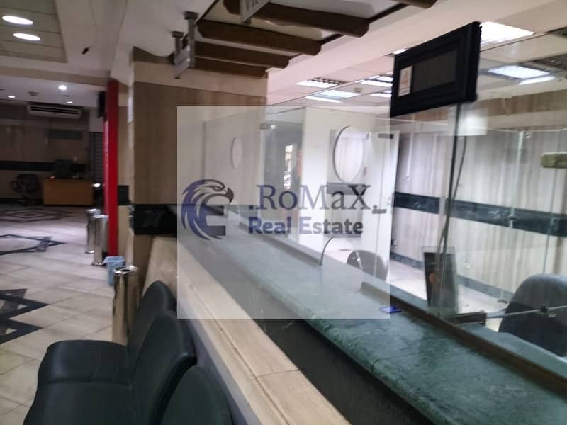 11 صورة واتساب بتاريخ 1447-05-06 في 10.13. 24_9bafb41a. jpg