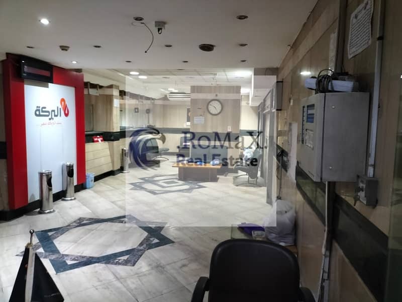 17 صورة واتساب بتاريخ 1447-05-06 في 10.13. 27_28911748. jpg