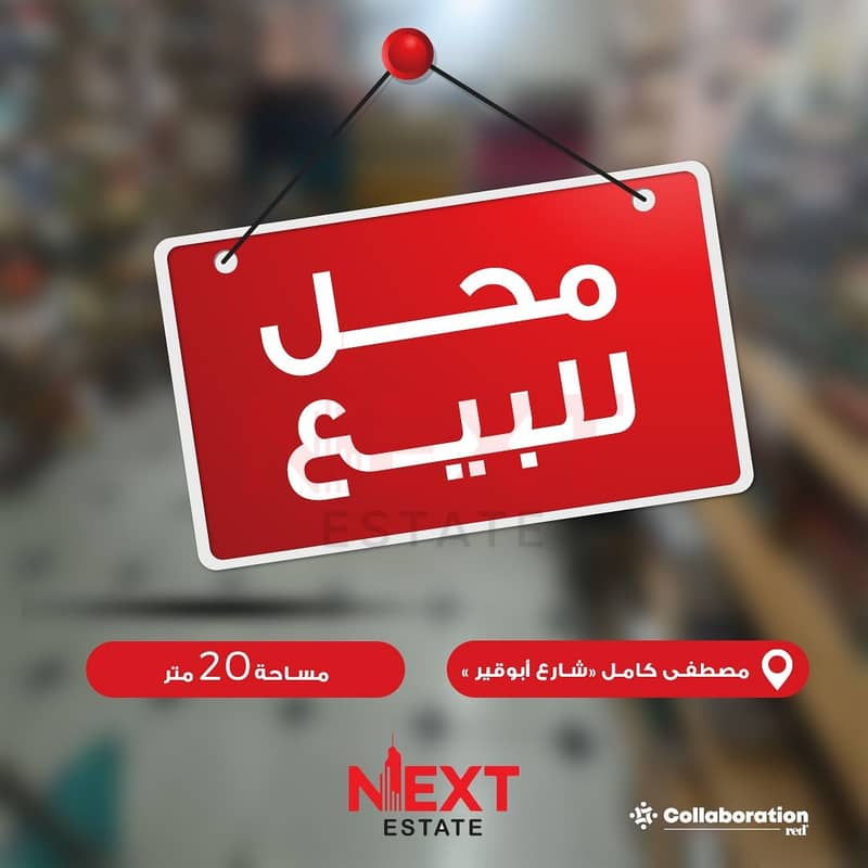 WhatsApp Image 2025-10-27 at 1.13. 16 PM. jpeg WhatsApp Image 2025-10-27 at 1.13. 16 PM. jpeg