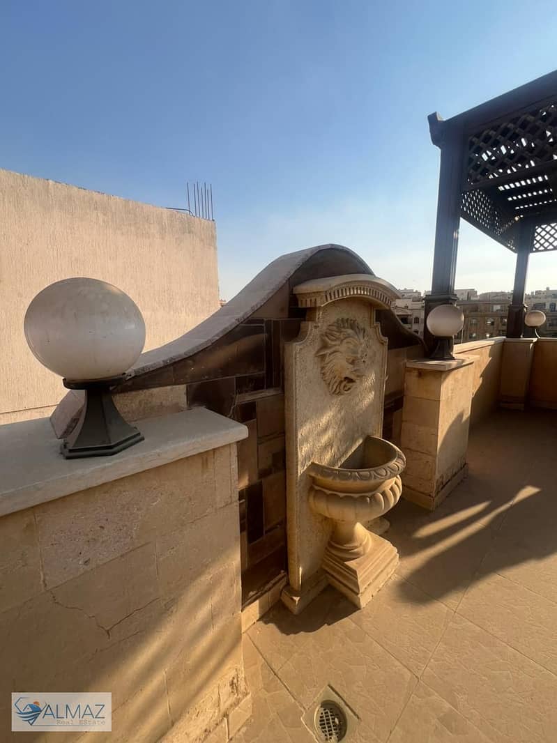 9 WhatsApp Image 2025-09-25 at 5.37. 14 PM. jpeg