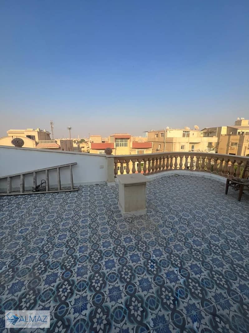 10 WhatsApp Image 2025-09-25 at 5.37. 16 PM. jpeg