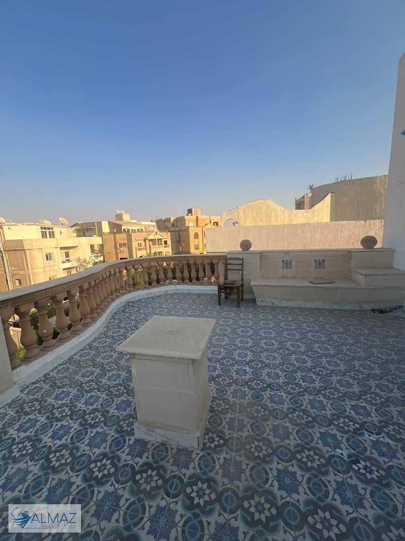 11 WhatsApp Image 2025-09-25 at 5.37. 17 PM. jpeg