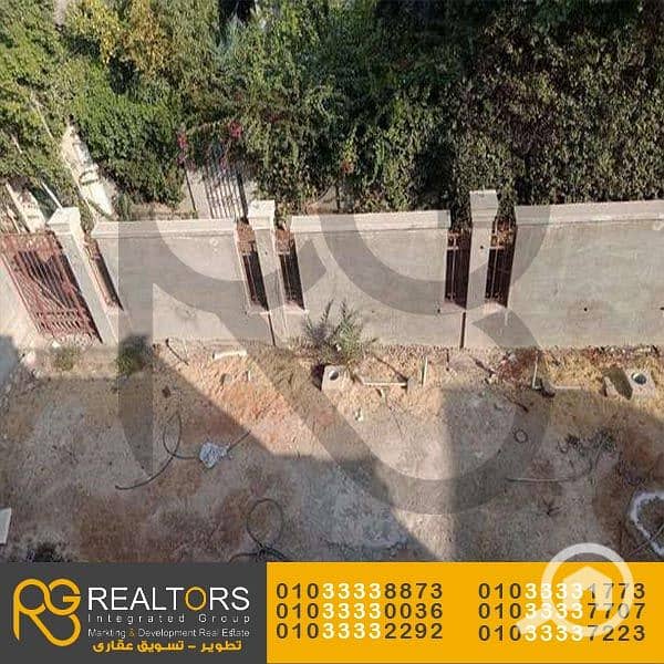 5 1ضصثقفغع (7). jpg