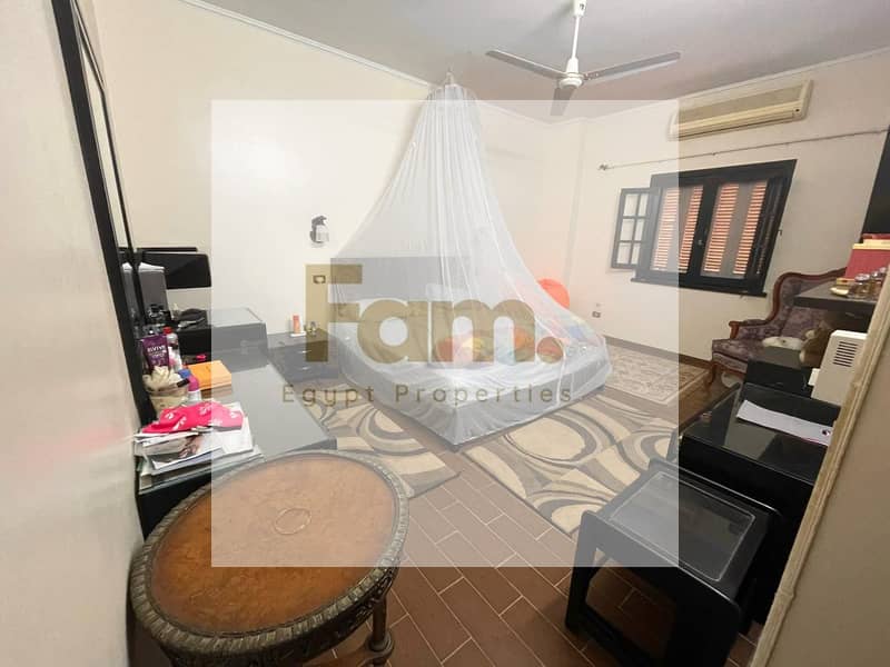 7 WhatsApp Image 2024-07-13 at 16.53. 13_d31c283a. jpg