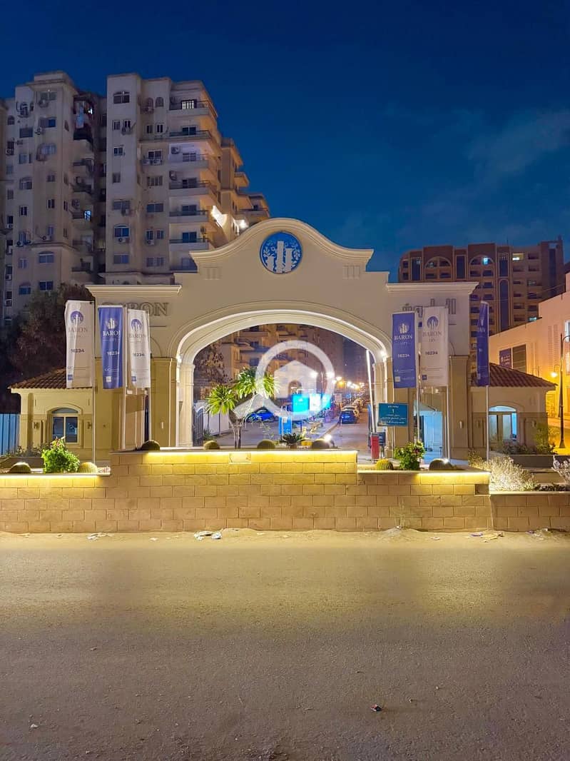 2 IMG-20251028-WA0104. jpg