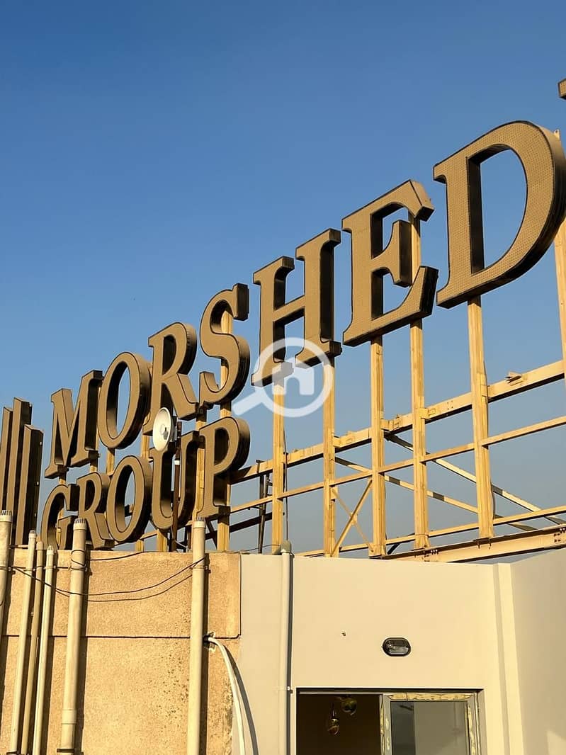 13 WhatsApp Image 2025-10-25 at 17.16. 43_665cf654. jpg