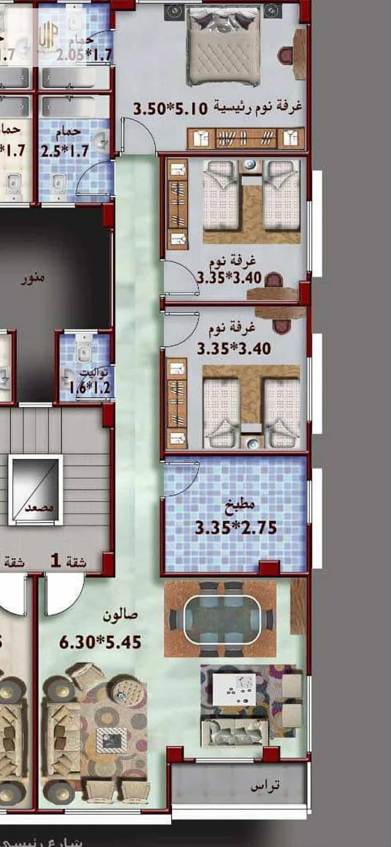 2 IMG-20251025-WA1265. jpg