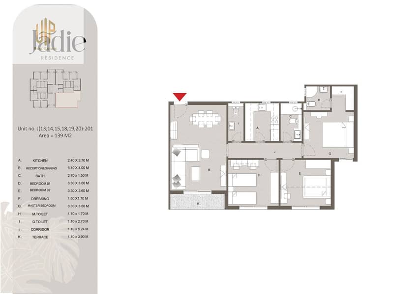 3 WhatsApp Image 2025-10-23 at 18.25. 28_e0207ae9. jpg