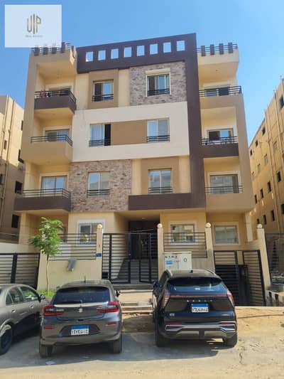 فلیٹ 3 غرف نوم للبيع في القاهرة الجديدة، القاهرة - IMG-20251023-WA0106. jpg