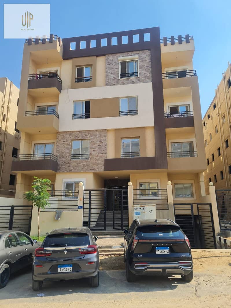 IMG-20251023-WA0106. jpg IMG-20251023-WA0106. jpg