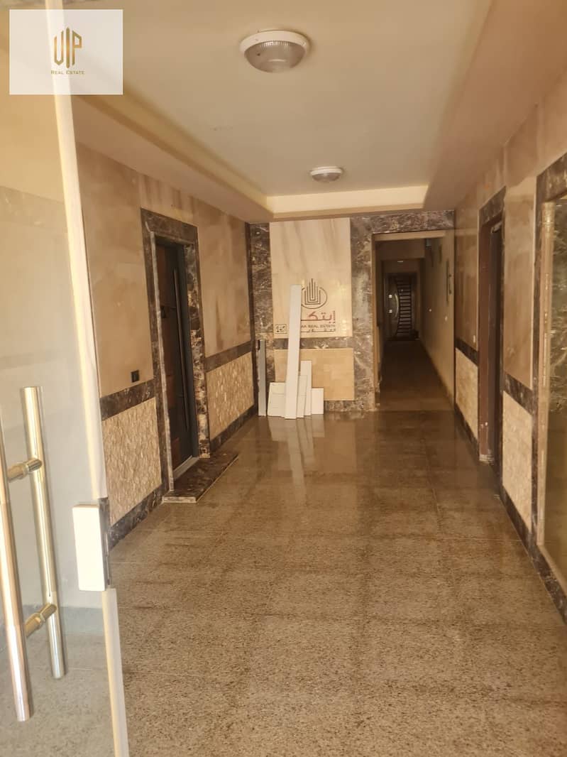 2 IMG-20251015-WA0618. jpg