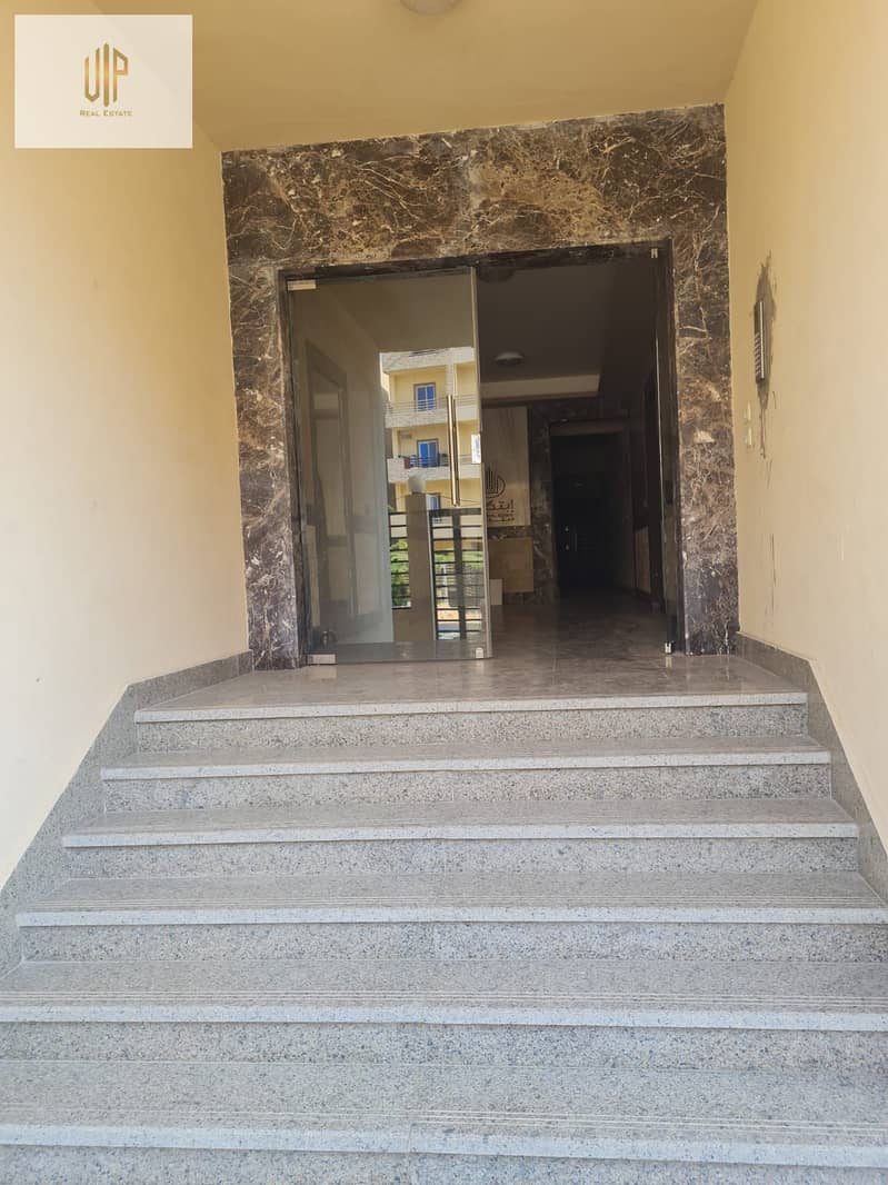 4 IMG-20251015-WA0622. jpg