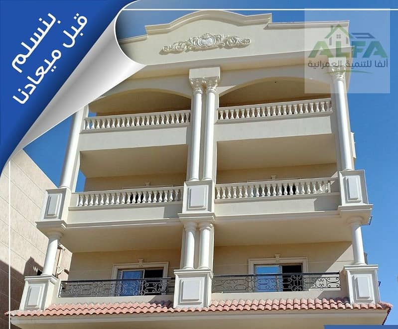 3 WhatsApp Image 2021-02-28 at 4.13. 31 PM. jpeg