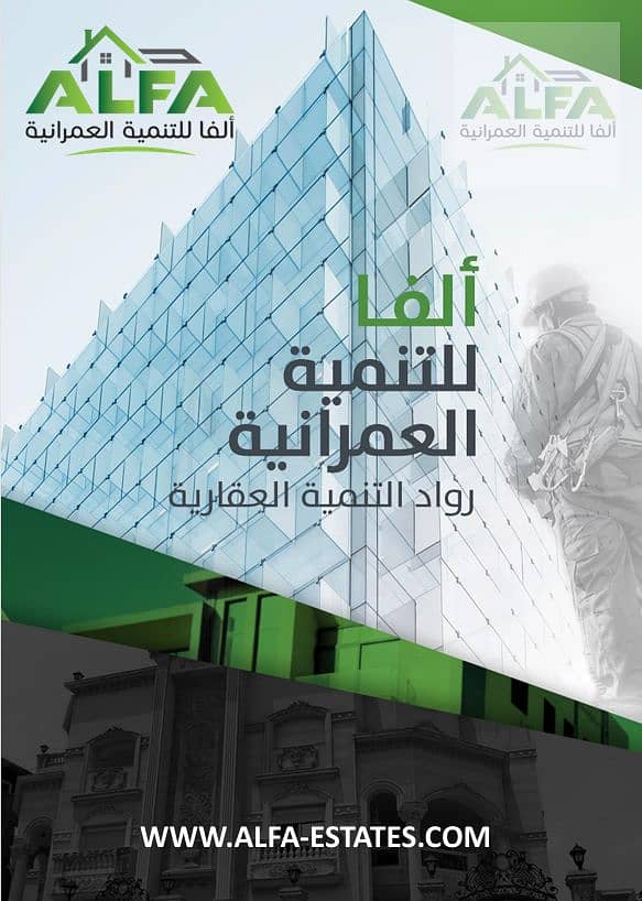 8 Screenshot 2025-09-11 115216 - Copy. png