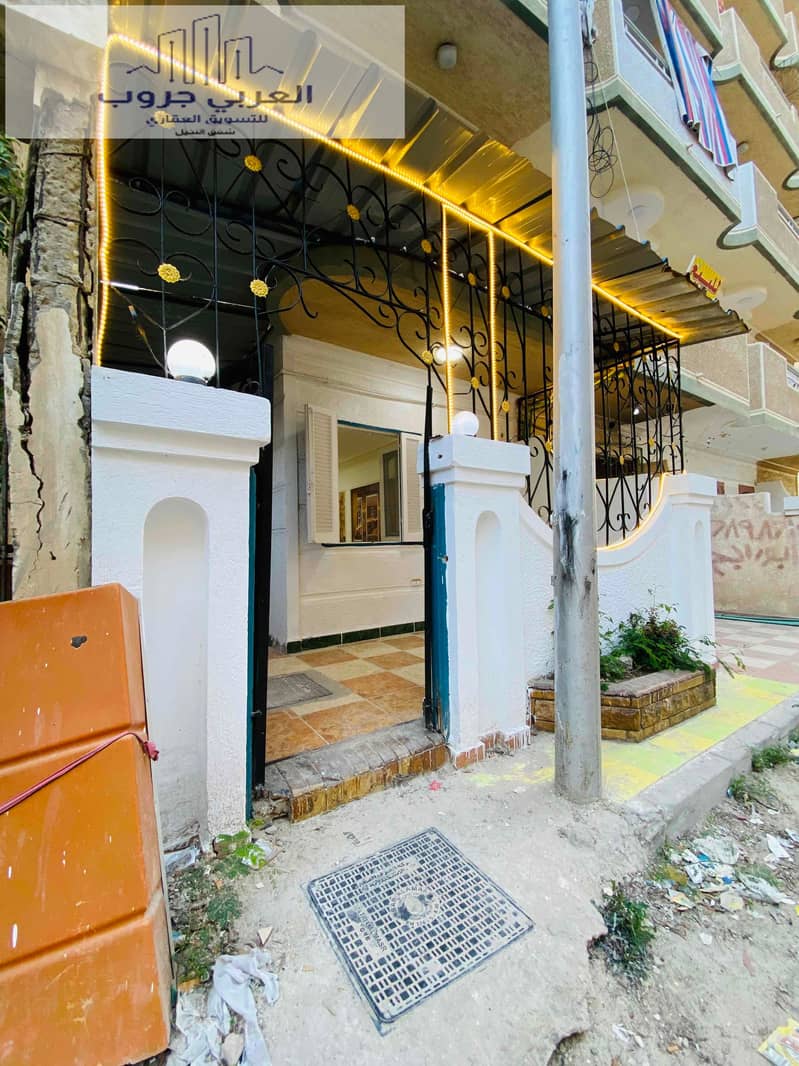 IMG_9348. jpg IMG_9348. jpg