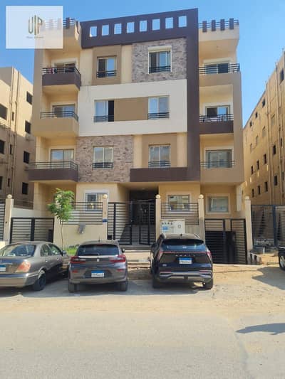 3 Bedroom Flat for Sale in New Cairo, Cairo - IMG-20251022-WA0084. jpg 3 Bedroom Flat for Sale in New Cairo, Cairo - IMG-20251022-WA0084. jpg