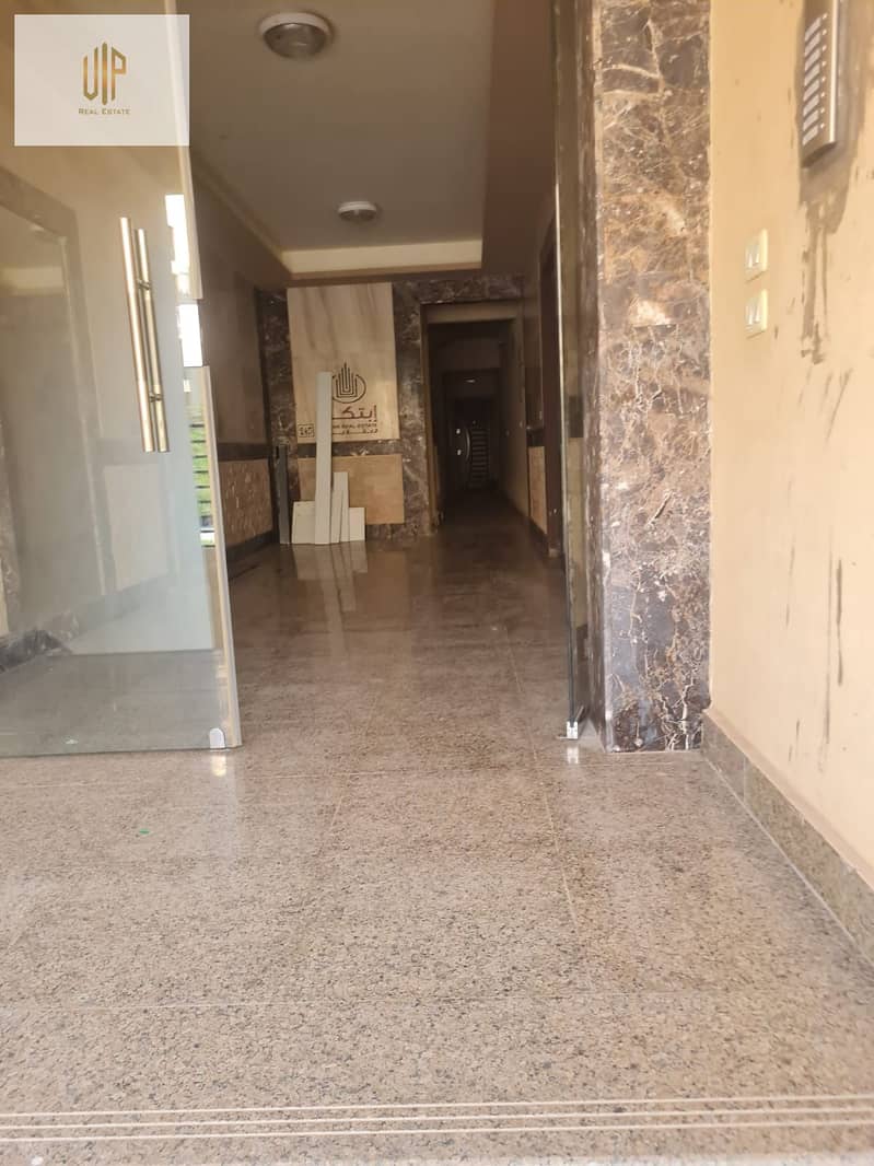 4 IMG-20251015-WA0621. jpg