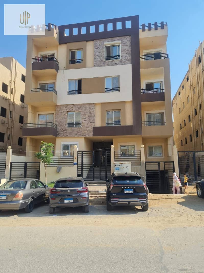 23 IMG-20251022-WA0083. jpg