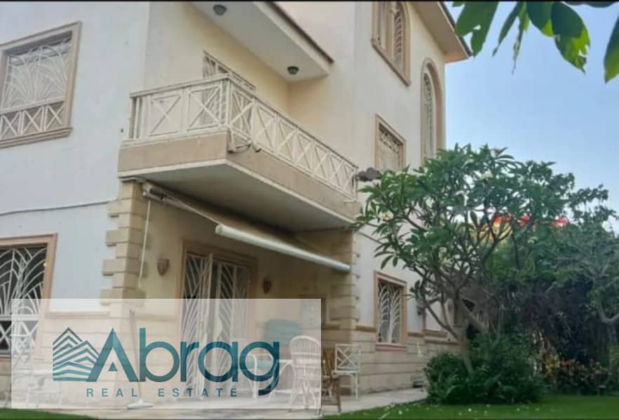 5 WhatsApp Image 2025-10-23 at 5.36. 31 PM. jpeg