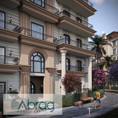 3 Bedroom Flat for Sale in 6th of October, Giza - 5. jpg 3 Bedroom Flat for Sale in 6th of October, Giza - 5. jpg