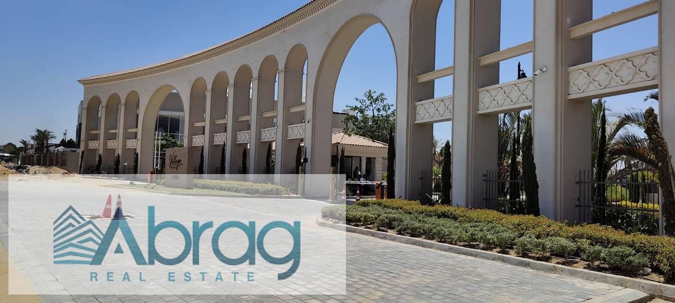 10 IMG-20250818-WA0032. jpg